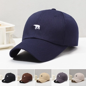 Polar Bear Embroidered Baseball Cap Cotton Twill Adjustable Casual Sun Protection Outdoor Sport Hat For Men Women