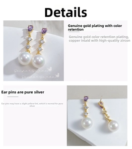 Detail of S925 silver needle pearl earrings with purple zircon and gold plating