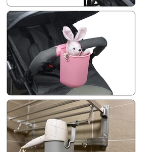Pink and grey silicone cup holder detail for strollers, bicycles and bathroom storage