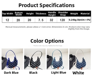 Detailed size chart for denim crescent shoulder bag with measurements in centimeters