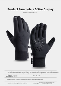 Close-up of winter cycling gloves with touchscreen tips and anti-slip silicone palm