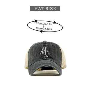 Detailed size guide for MR embroidered washed mesh baseball cap showing 57-59cm head circumference