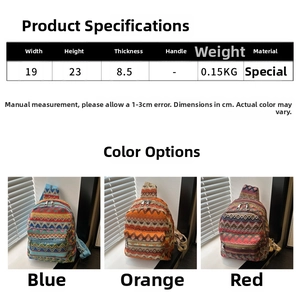 Size chart and color options for ethnic style mini backpack with dimensions and weight