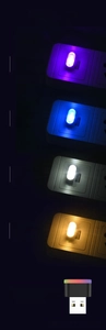 Mini USB ambient night light in various colors shown connected to a power source