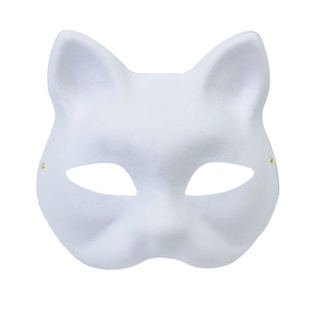 DIY paintable white pulp cat mask for kids Halloween costume party and arts and crafts