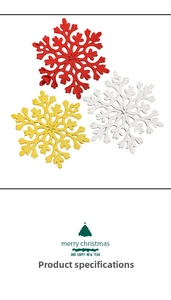 Detailed view of plastic snowflake ornaments in glossy red, gold, and silver finishes