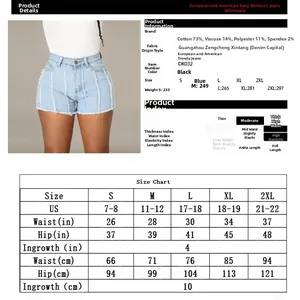 Detailed size chart for high waist denim shorts with fabric composition and US measurements