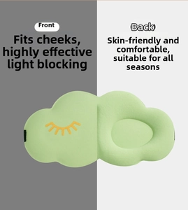 3D Cloud Sleep Eye Mask Double Sided Ice Silk Shading Breathable Green Eyelash Embroidery