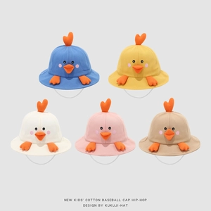Chapeau de soleil canard en coton pour tout-petits avec des motifs colorés et un cordon