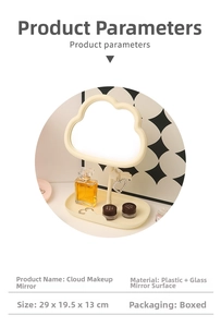 Detailansicht von Cloud-Schminkspiegel mit Ablageschale und Produktbeschreibungen