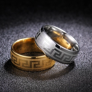 Minimalist 8mm titanium steel rings in gold and silver with Greek fret relief pattern