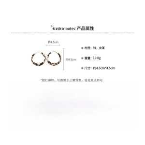 Detail view of leopard print leather hoop earrings with 4.5cm size and silver needle posts