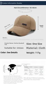 Size chart for autumn winter baseball cap showing 56-60cm head circumference and dimensions
