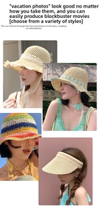 Detailed views of various straw hats featuring floral accents and colorful woven patterns