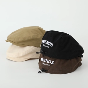 Retro kids cotton beret hats in four colors with Friends embroidery and adjustable drawstring