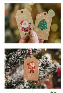 Kraft paper Christmas gift tags with cute Santa and tree prints for holiday party decoration.