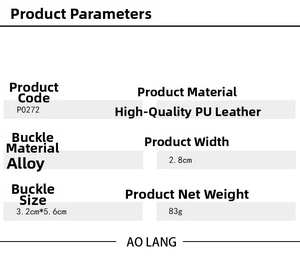 Detailed specifications of 2.8cm PU leather belt with alloy D-buckle and product weight