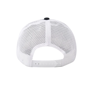 Rear view of white mesh trucker hat with adjustable snapback strap and black top button