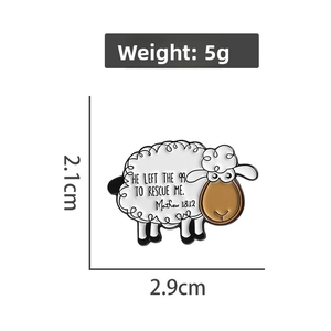 Cartoon sheep enamel pin with Bible quote showing 2.9cm width and 2.1cm height dimensions