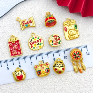 Lucky Maneki Neko and gold finish alloy charms set for DIY jewelry making and keychains