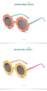 Side view of flower shaped kids sunglasses in orange green and yellow pink color schemes