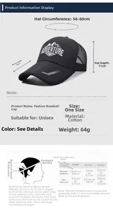 Size chart showing 56-60cm circumference for the black mesh sports baseball cap