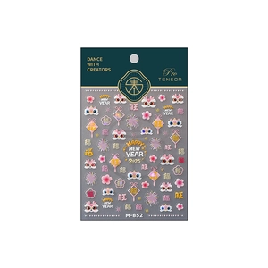 2025 Lunar New Year nail art stickers M-852 with dragon motifs and festive red lanterns