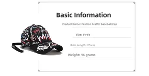 Graffiti baseball cap detail showing dimensions 54-58cm and 7.5cm brim on black fabric
