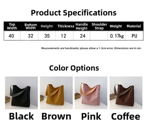 Tabella delle dimensioni e opzioni colore per la borsa shopper grande vintage in pelle PU