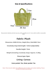 Size chart for plush faux shearling tote bag with dimensions and strap length details