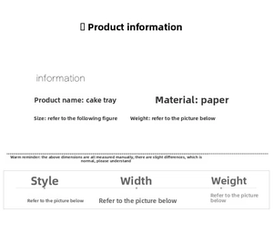 Detailed specifications for paper cake stands showing material and measurement info