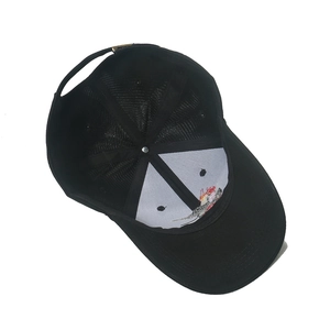 Black mesh baseball cap with interior bird embroidery and adjustable metal buckle