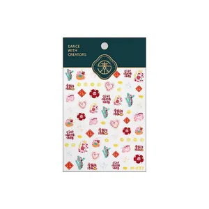Chinese New Year nail stickers with cartoon lion, fortune cat and lucky characters