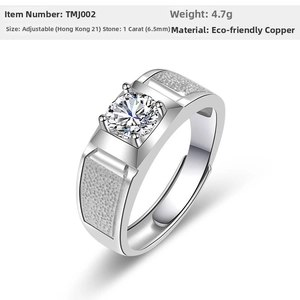 Detail view of silver men's adjustable ring with 1 carat cubic zirconia stone