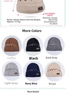 Detail showing knit texture with snow mountain pattern and dimensions for winter beanies