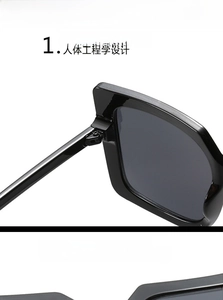 Detail view of durable metal hinges and ergonomic nose pads on oversized black sunglasses