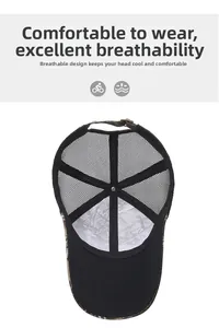 Detail view of breathable black mesh interior and leaf camo trim with adjustable buckle