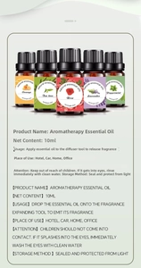 Detail showing 5-pack 10ml aromatherapy essential oil set in brown glass bottles
