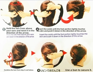 Five-step guide showing how to use the tool for a classic French twist hairstyle