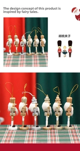 Set of 6 wooden nutcracker ornaments with gold glitter finish and hanging strings