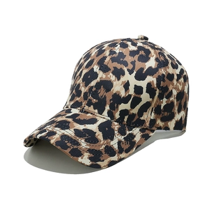 Vintage leopard print baseball cap with a classic curved brim and stylish sun protection