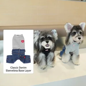 Honden denim jumpsuit met grijze coltrui en rood hartje voor kleine huisdieren