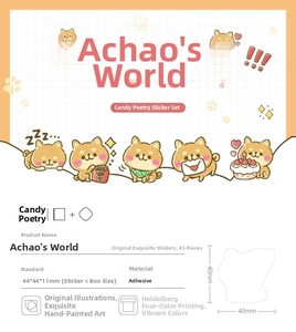 Detailed spec sheet for 45pcs Shiba Inu stickers with size and material info