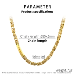 Detail of 6mm wide golden Byzantine stainless steel chain with size specifications