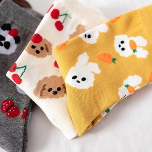 Pack of 3 cute cartoon cotton mid-calf socks for women in gray, beige and yellow