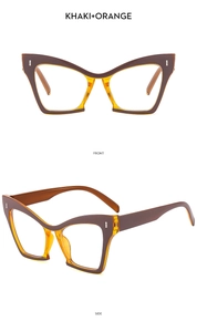 Detailed front and side view of khaki and orange cat-eye eyewear frames
