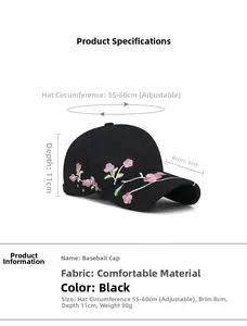 Detailed size chart for black cotton baseball cap with pink cherry blossom embroidery