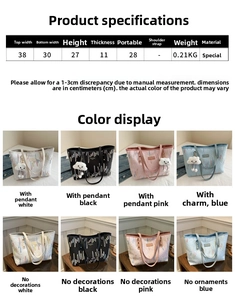 Size chart for large tote bag showing dimensions: 38cm width, 27cm height, and 11cm thickness