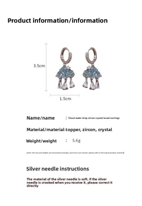 Spécifications de taille pour boucles d'oreilles nuage en zircon et pampilles argent