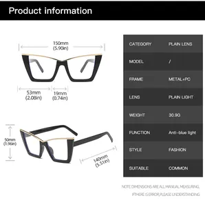 Detailed size specifications for cat-eye anti-blue light glasses with metal PC frame